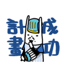 Princekin Baseball team（個別スタンプ：21）