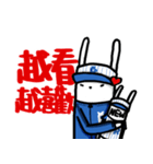 Princekin Baseball team（個別スタンプ：26）