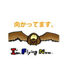 エイブリー一家 三匹の日常（個別スタンプ：37）