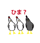 エイブリー一家 三匹の日常（個別スタンプ：40）