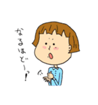 ココちゃんの日常（個別スタンプ：2）