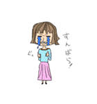 ココちゃんの日常（個別スタンプ：3）