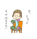 ココちゃんの日常（個別スタンプ：4）