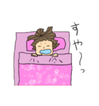 ココちゃんの日常（個別スタンプ：9）
