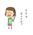 ココちゃんの日常（個別スタンプ：23）