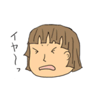 ココちゃんの日常（個別スタンプ：38）
