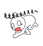 まめ太郎（個別スタンプ：7）