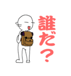 まめ太郎（個別スタンプ：22）