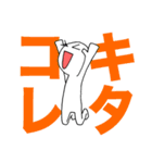 まめ太郎（個別スタンプ：30）