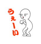 まめ太郎（個別スタンプ：33）