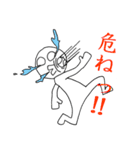 まめ太郎（個別スタンプ：36）