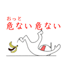 まめ太郎（個別スタンプ：37）