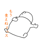 まめ太郎（個別スタンプ：40）