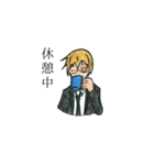 囲まれて…（個別スタンプ：6）