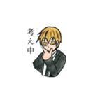 囲まれて…（個別スタンプ：9）