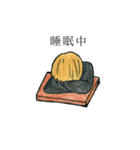 囲まれて…（個別スタンプ：14）