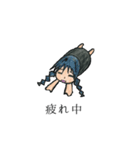 囲まれて…（個別スタンプ：16）