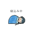 囲まれて…（個別スタンプ：17）