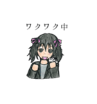 囲まれて…（個別スタンプ：18）