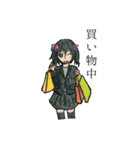 囲まれて…（個別スタンプ：19）