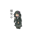 囲まれて…（個別スタンプ：21）