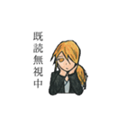 囲まれて…（個別スタンプ：28）