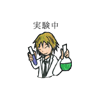 囲まれて…（個別スタンプ：32）