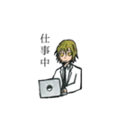 囲まれて…（個別スタンプ：33）