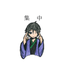 囲まれて…（個別スタンプ：36）