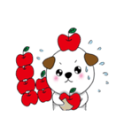 Forever Ringo（個別スタンプ：34）