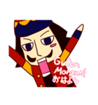 ドイツ語リアクションスタンプ（個別スタンプ：1）
