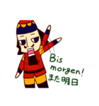 ドイツ語リアクションスタンプ（個別スタンプ：4）