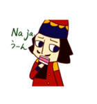 ドイツ語リアクションスタンプ（個別スタンプ：20）