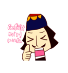 ドイツ語リアクションスタンプ（個別スタンプ：21）