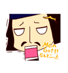 ドイツ語リアクションスタンプ（個別スタンプ：23）