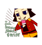 ドイツ語リアクションスタンプ（個別スタンプ：24）