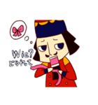 ドイツ語リアクションスタンプ（個別スタンプ：27）