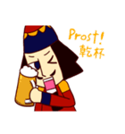 ドイツ語リアクションスタンプ（個別スタンプ：37）