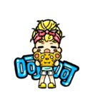 Leiya（個別スタンプ：1）