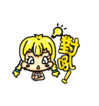 Leiya（個別スタンプ：4）