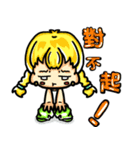 Leiya（個別スタンプ：6）