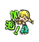 Leiya（個別スタンプ：10）