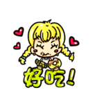 Leiya（個別スタンプ：12）