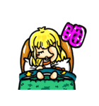 Leiya（個別スタンプ：14）