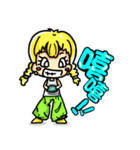 Leiya（個別スタンプ：17）