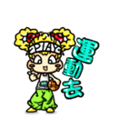 Leiya（個別スタンプ：18）