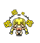 Leiya（個別スタンプ：19）
