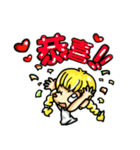 Leiya（個別スタンプ：20）