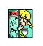 Leiya（個別スタンプ：29）