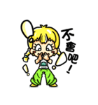 Leiya（個別スタンプ：32）